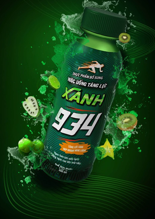 Green/Yellow Power - 934 (Energy Drinks)