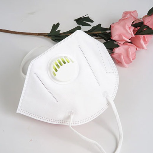 Layer 5 KN95 mask with breathing valve is not for medical use