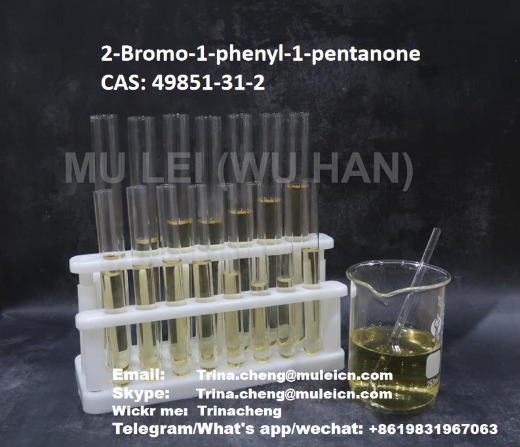 2-Bromo-1-phenyl-1-pentanone
