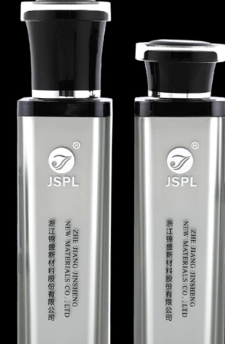 Zhejiang New Materials Co., LTD 