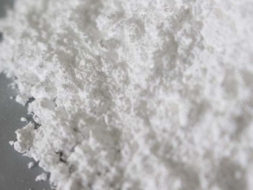 Super Fine Precipitated Aluminum Hydroxide PF-1P