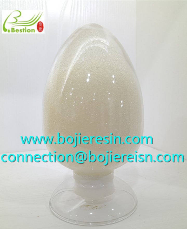 Boron removal resin