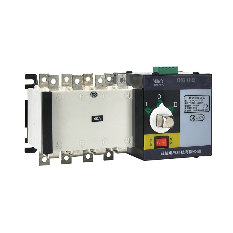 Dual power automatic transfer switch