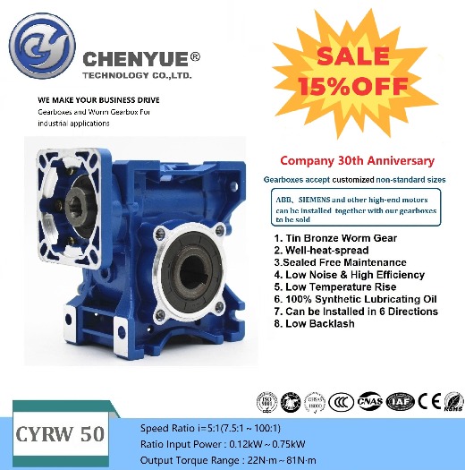 CHENYUE Worm Gearbox CYRW50 Input 11/14/19mm Output 25mm Ratio 5:1 to 100:1