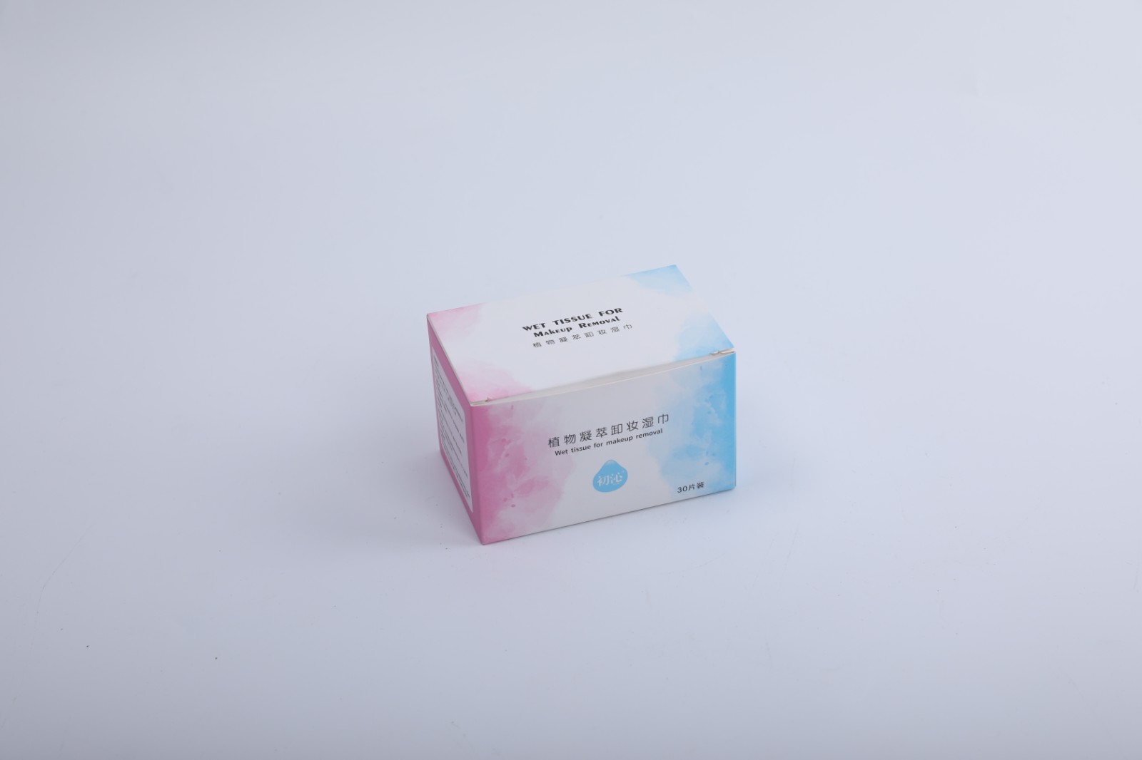Chooqin makeup remover wipes in a box of 30 pieces