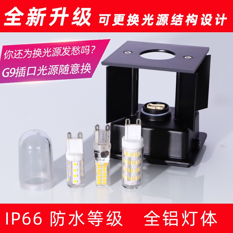 Painting lighting new wall lamp 2020