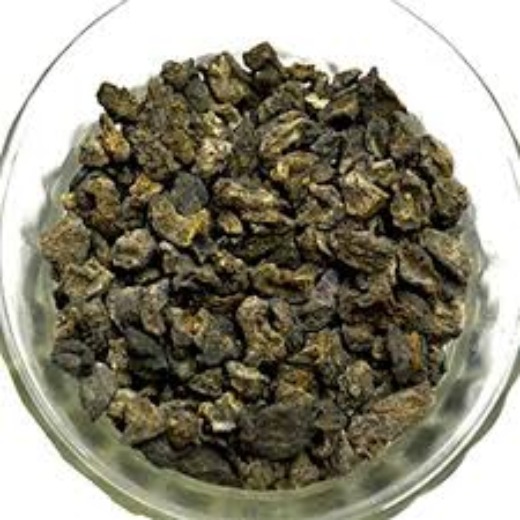 AMLA DRIED WITHOUT SEEDS