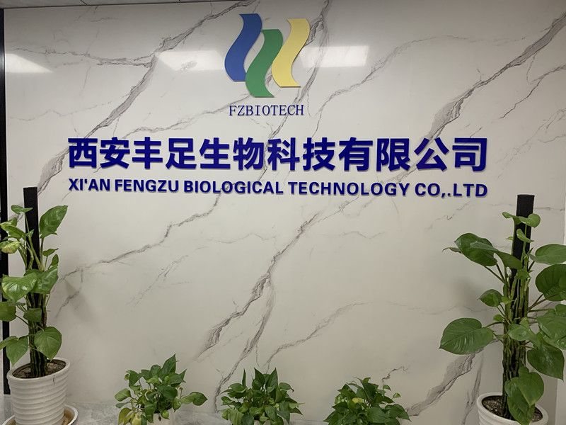 Xi'an Fengzu Biological Technology Co.,Ltd.