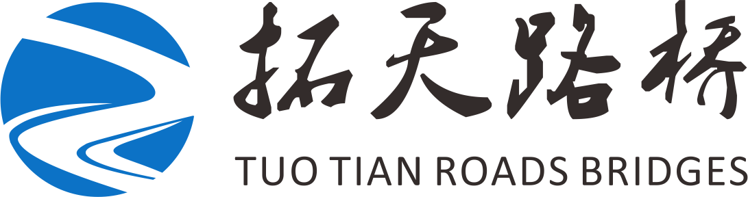 Hunan Tuotian Road & Bridge Engineering Machinery 