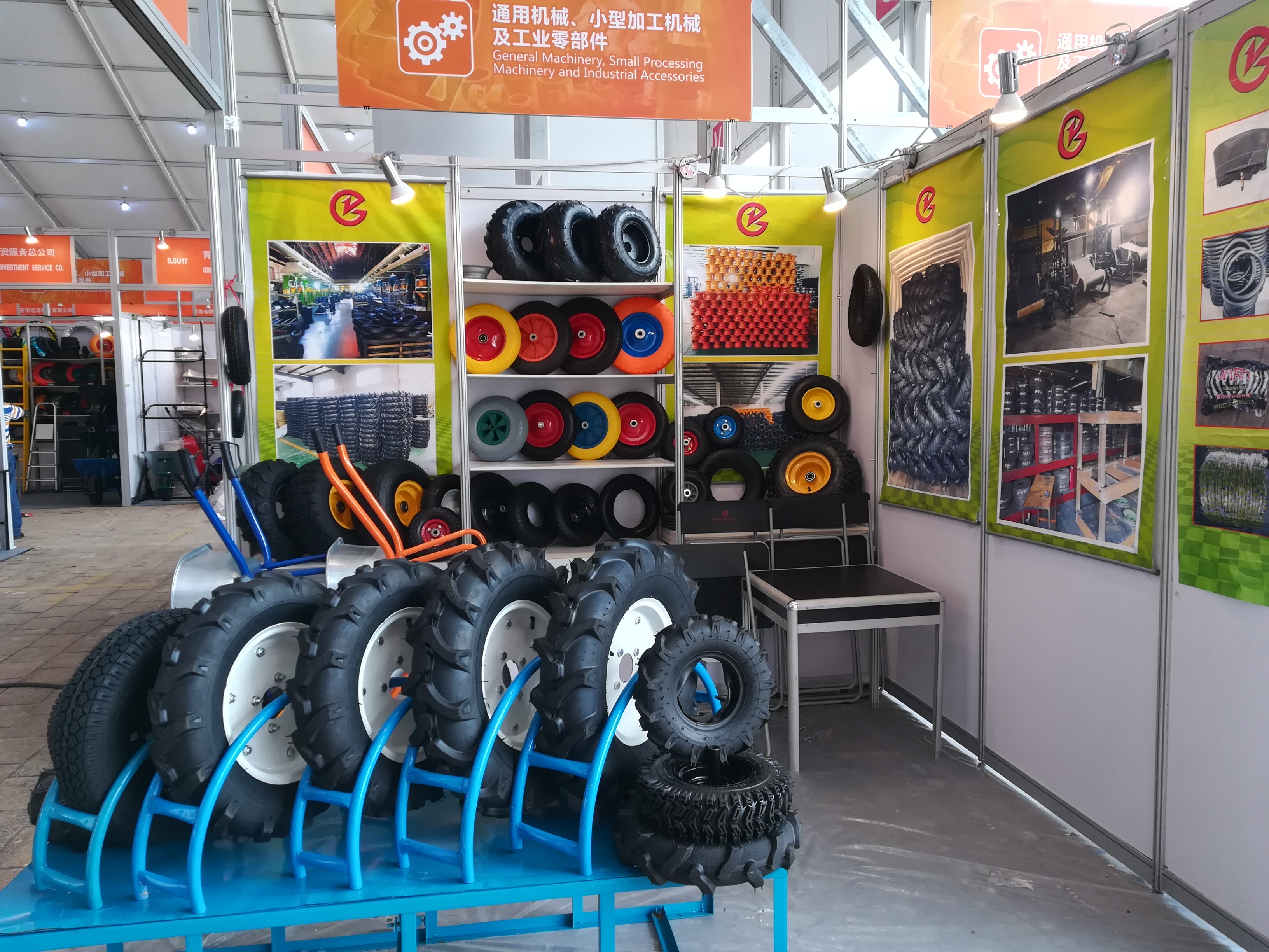 QINGDAO YINUO INDUSTRY CO.,LIMITED