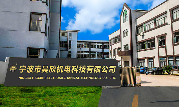 Ningbo Haoxin Electromechanical Technology Co., Lt