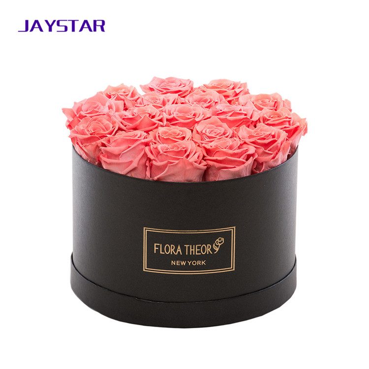 Jaystar packaging (shenzhen )Ltd 