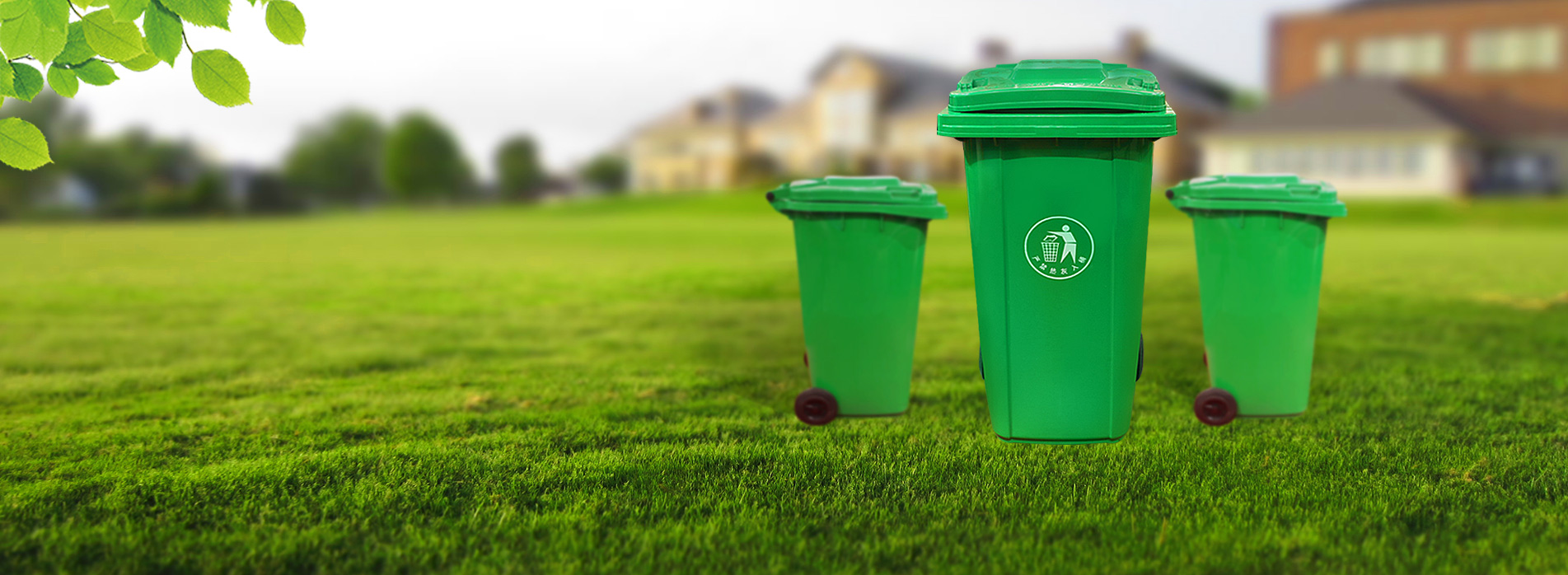 Zhejiang Hongpai Plastic Technology Co., Ltd.