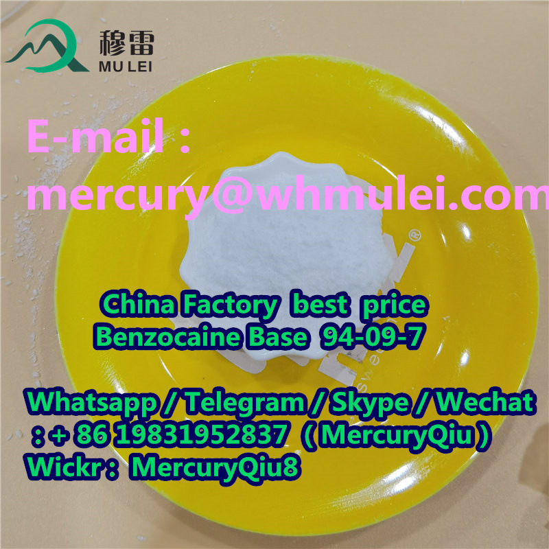 Wuhan Mulei New Material Teachnology Co.,Ltd