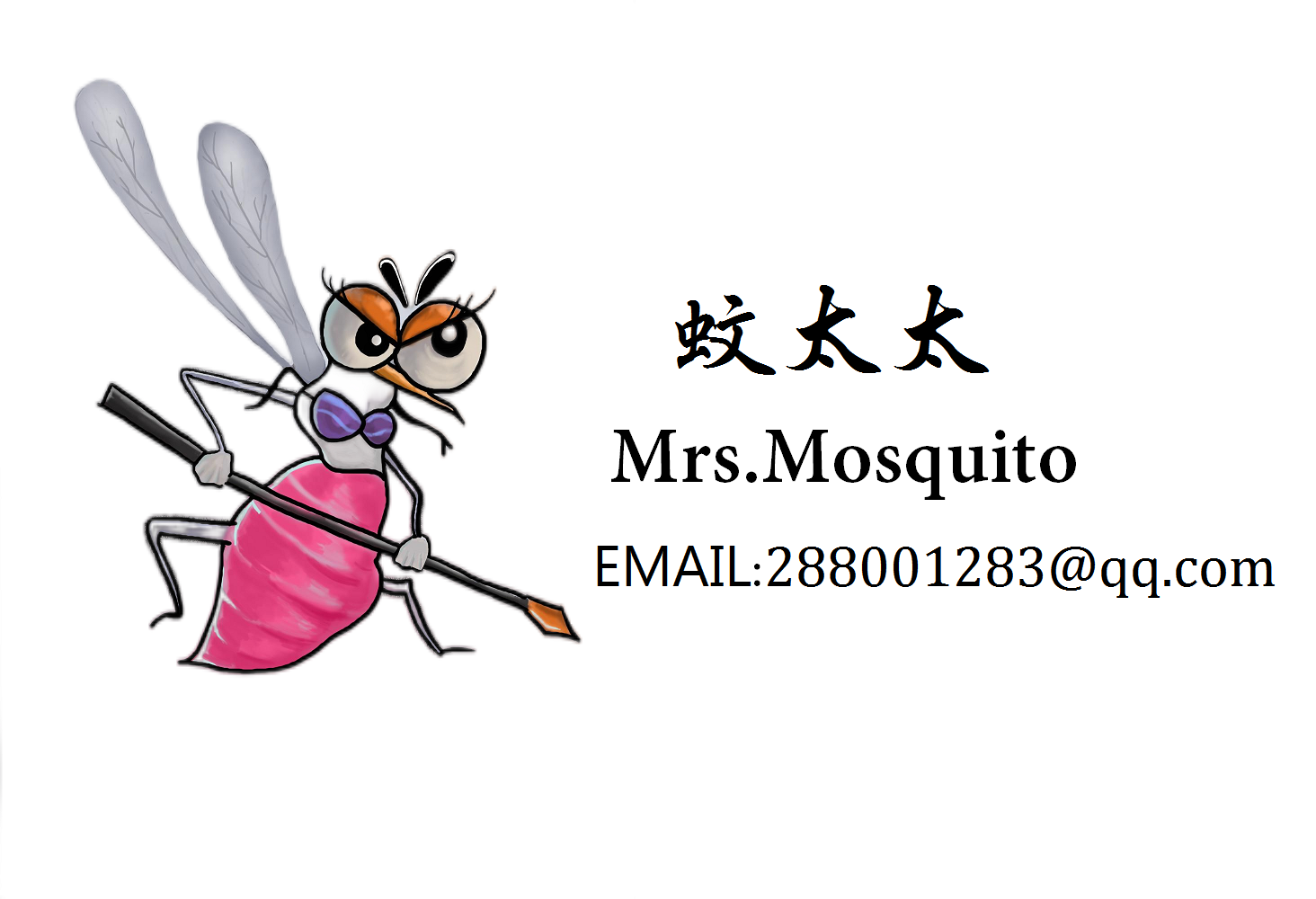 Guangzhou Kryson Chemical Industry Co. Ltd