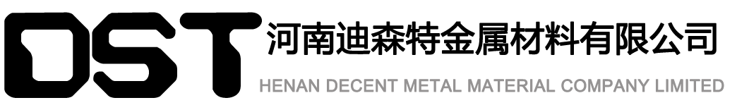 HENAN DECENT METAL MATERIAL CO.,LTD