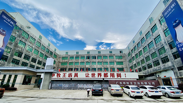 Guangdong SMOOW sanitary ware co.,ltd.