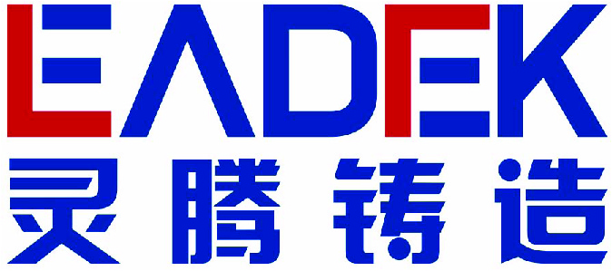 Zhejiang Leadtek Casting Technology Co., Ltd. 