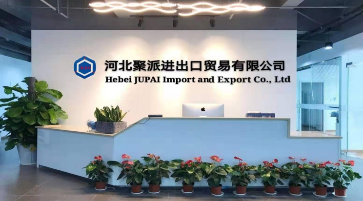 HEBEI JUPAI IMPORT AND EXPORT TRADE CO.,LTD
