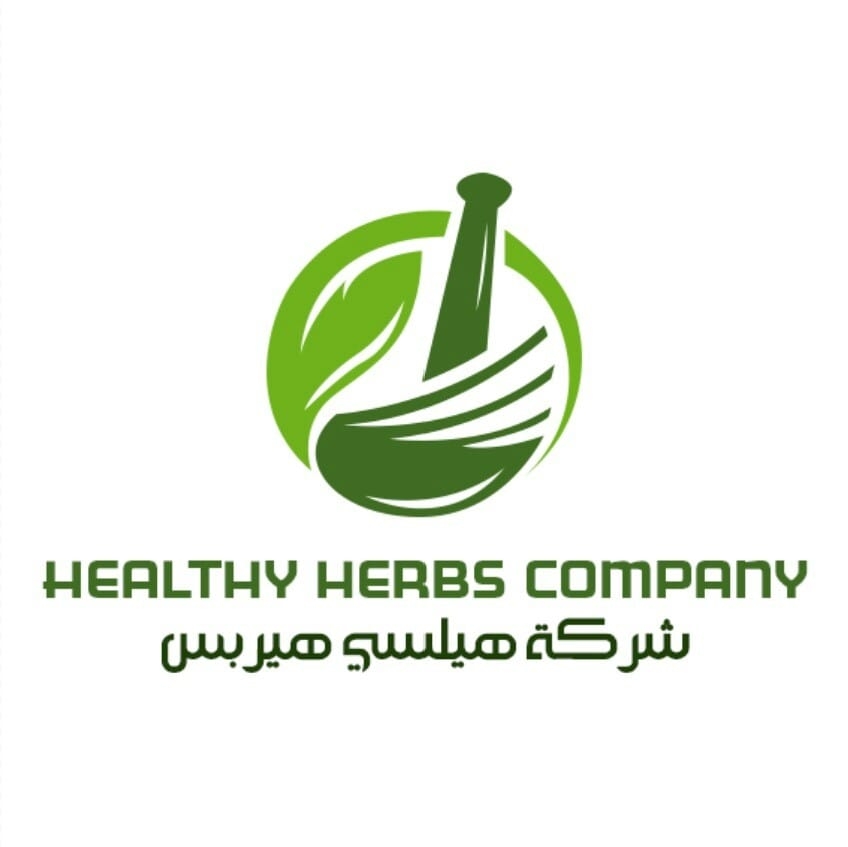 healthy herbs