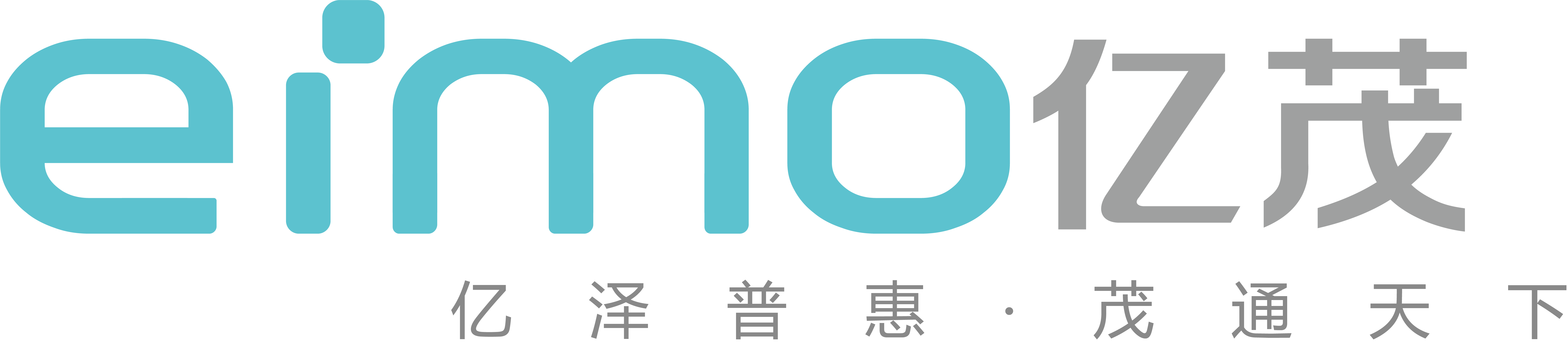 Yimao Environmental Technology Co., Ltd.,