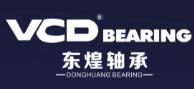 NingBo DongHuang Ball Bearing Co.,Ltd.