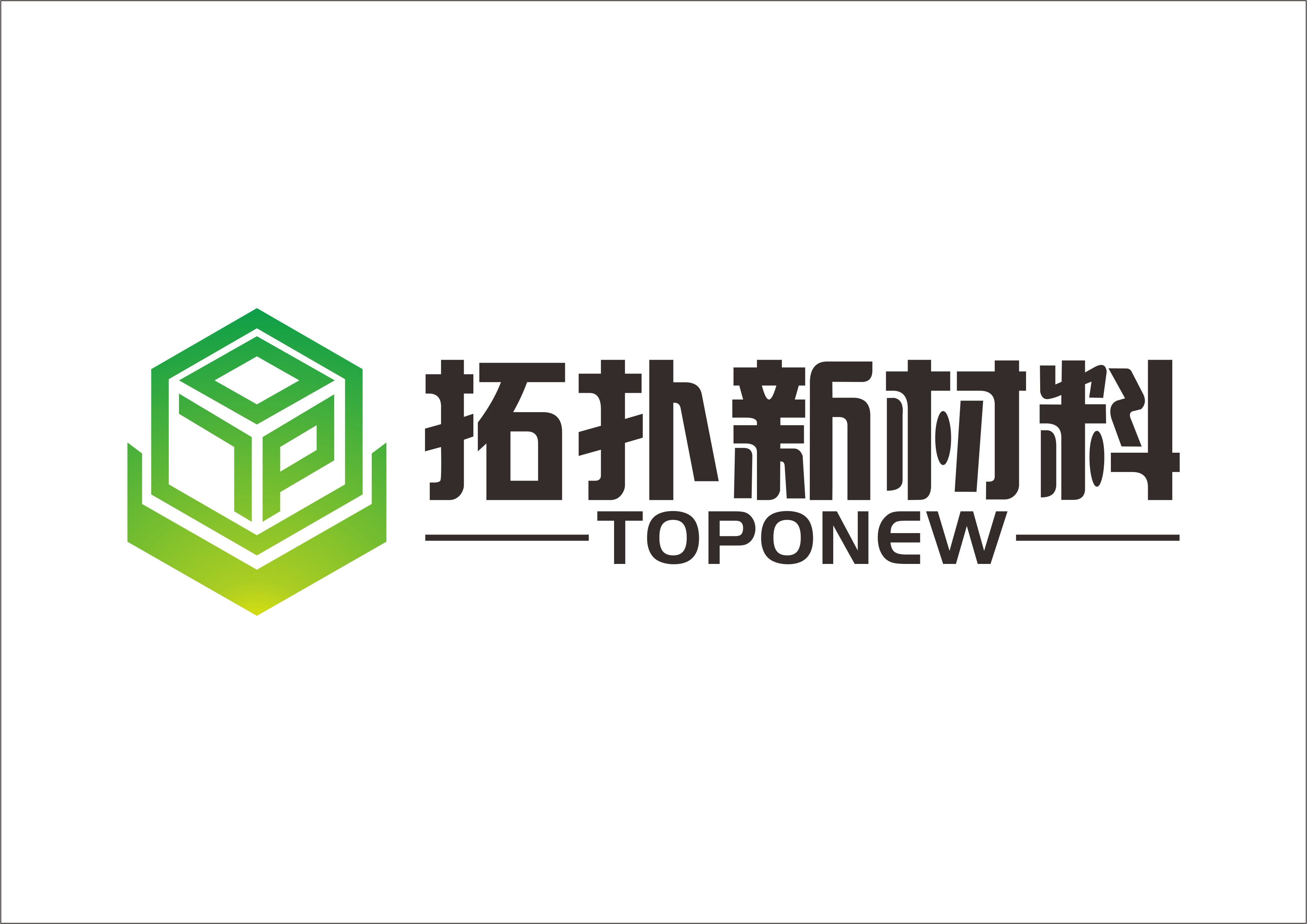 Suzhou Topo New Material Co., Ltd