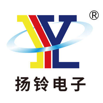 DongGuan YangLing Electronics Trading Co.,Ltd 