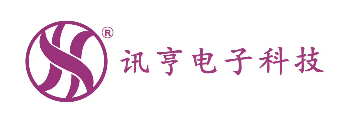 Xiamen Xunheng Electronics Tech Co.,Ltd.