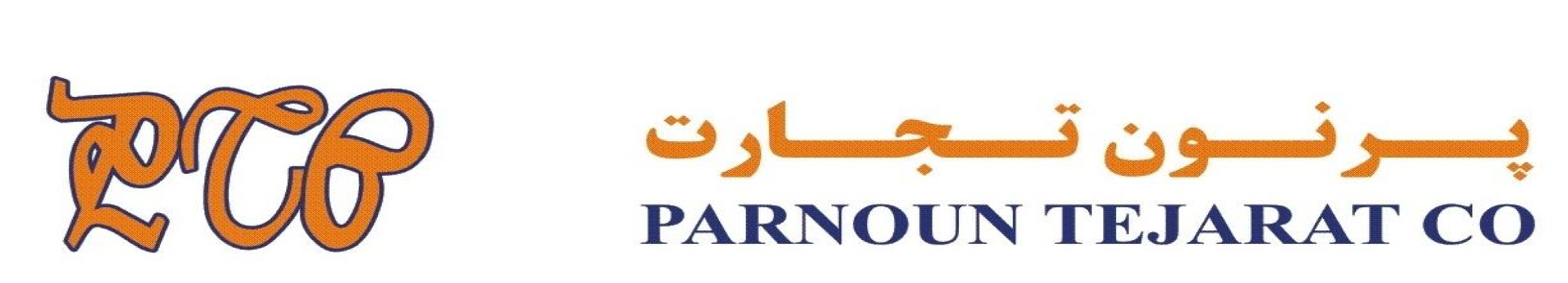 Parnoun Tejarat Co.ltd