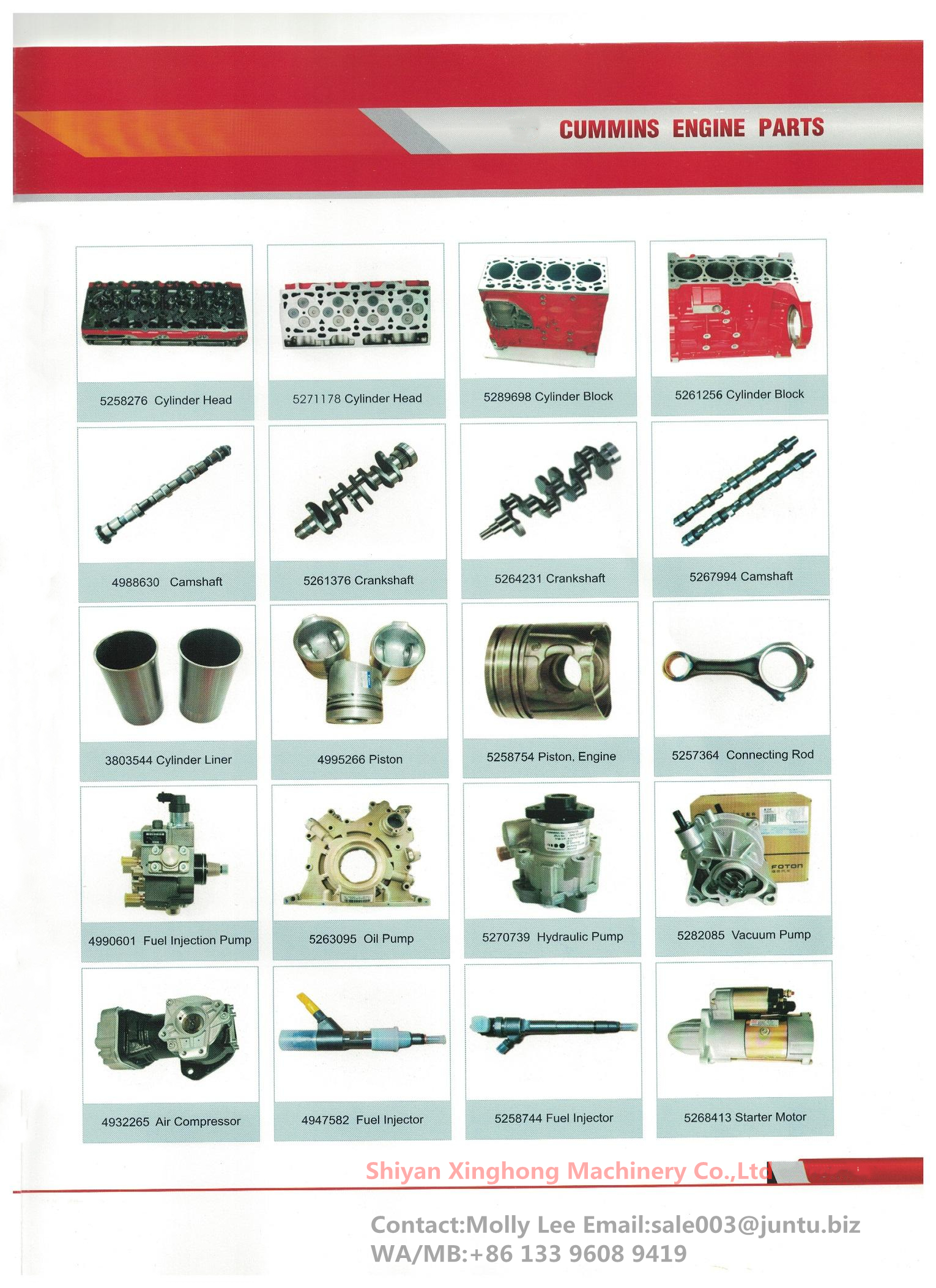 Shiyan Xinghong Machinery Co.,Ltd