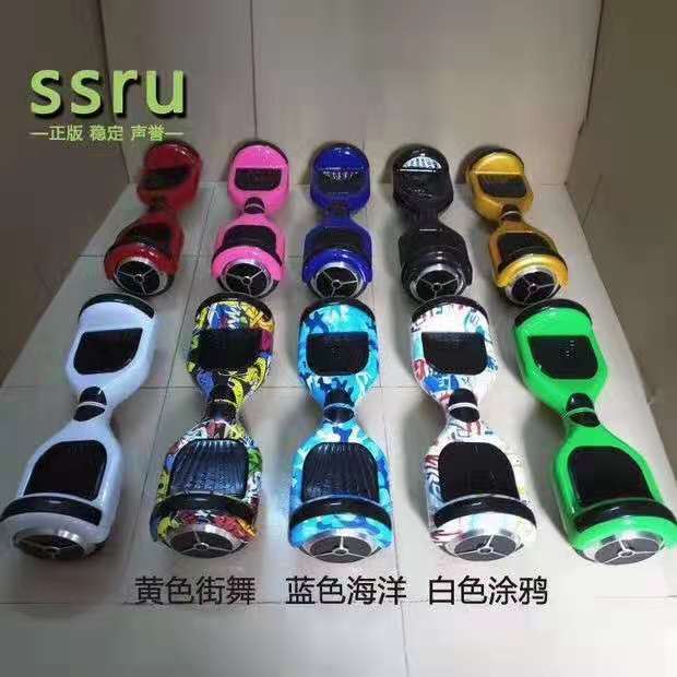 Yongkang hengbaishi Technology Co., Ltd