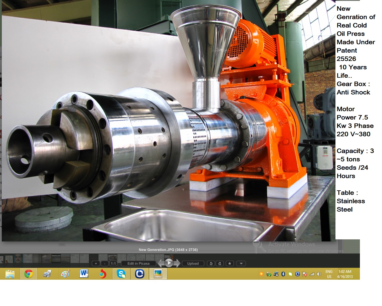 Iran Cold Pressing Co Ltd 