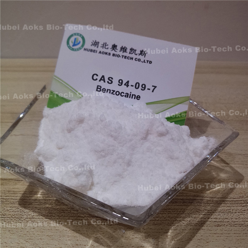 hubei AOKS biotech co. ltd.