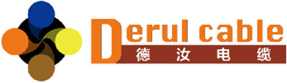 Derul Cable(Shanghai)Co.,Ltd