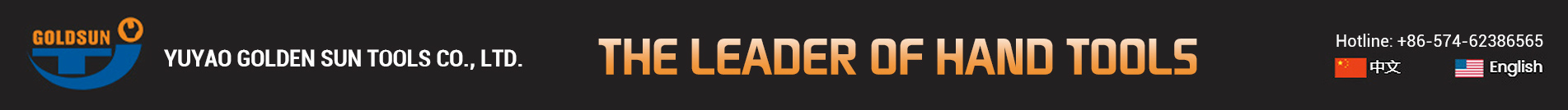 Yuyao Golden Sun Tools
