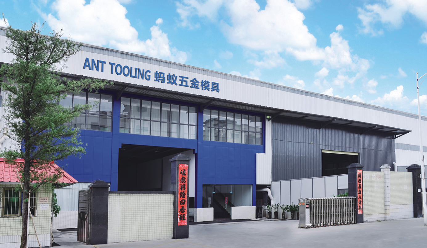 Dongguan Ant Tolling Co.,ltd