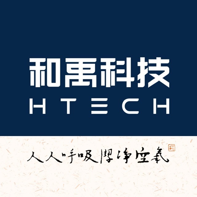 Jiaxing Heyu Purification Technology Co., Ltd.