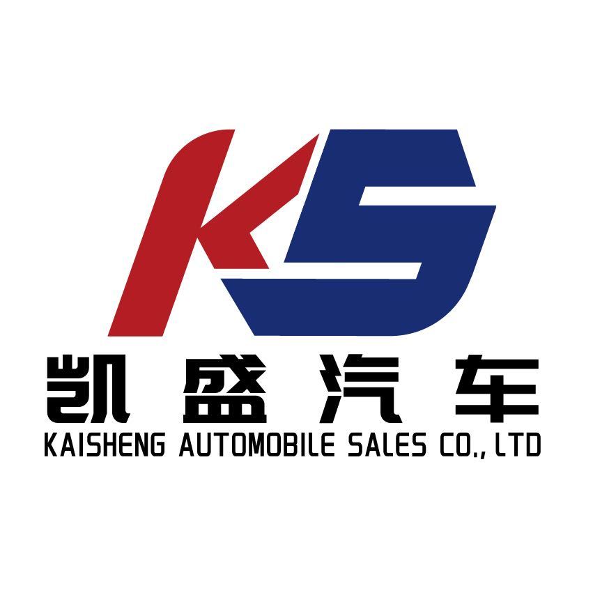 Kaisheng Automobile Sales Co.,Ltd