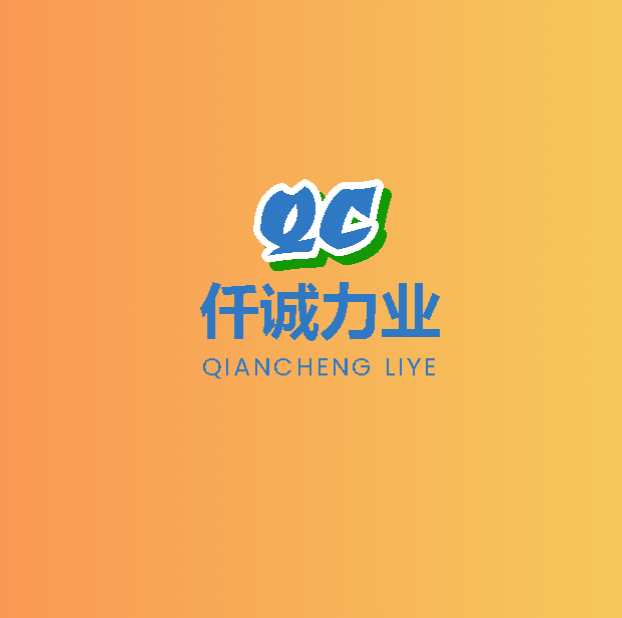 Qian Cheng Li Ye Biotechnology (Beijing) Co., LTD