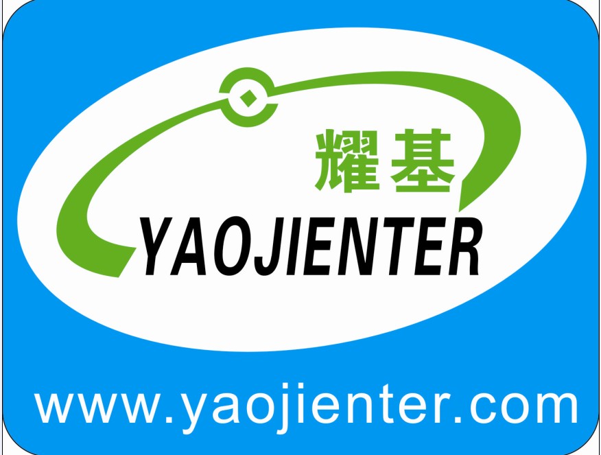 Shenzhen Yaojienterprise co.,ltd