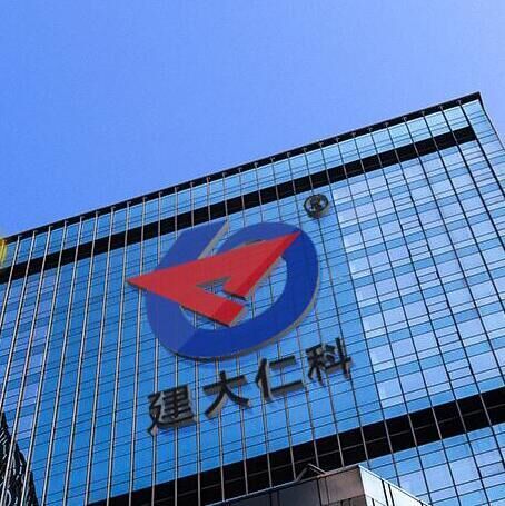 Shangdong Renke Control Technology Co.,Ltd.