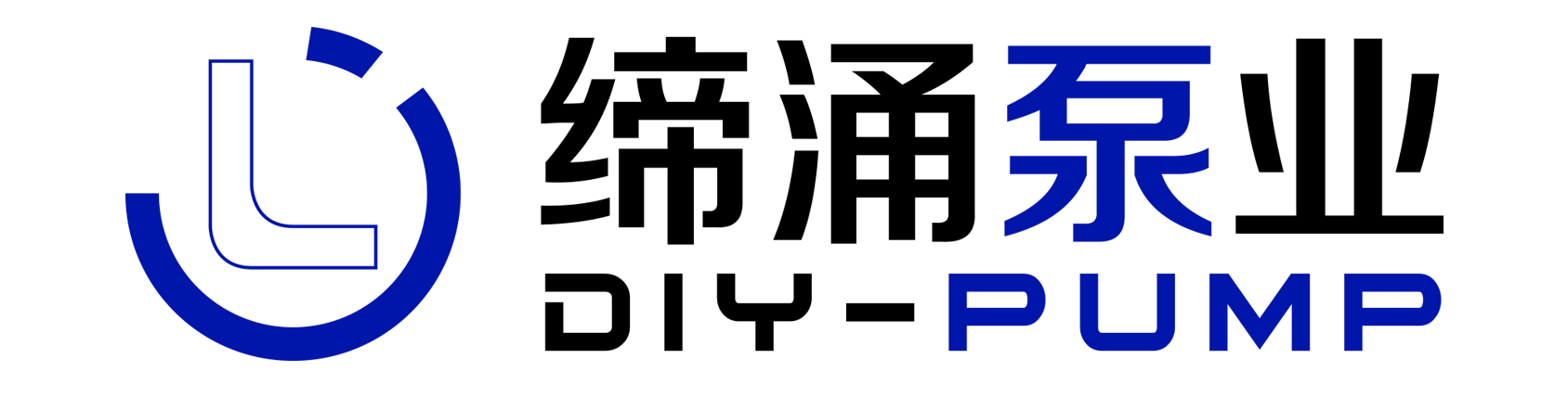 Xiamen Deep Well Pump Industry Co.,Ltd.