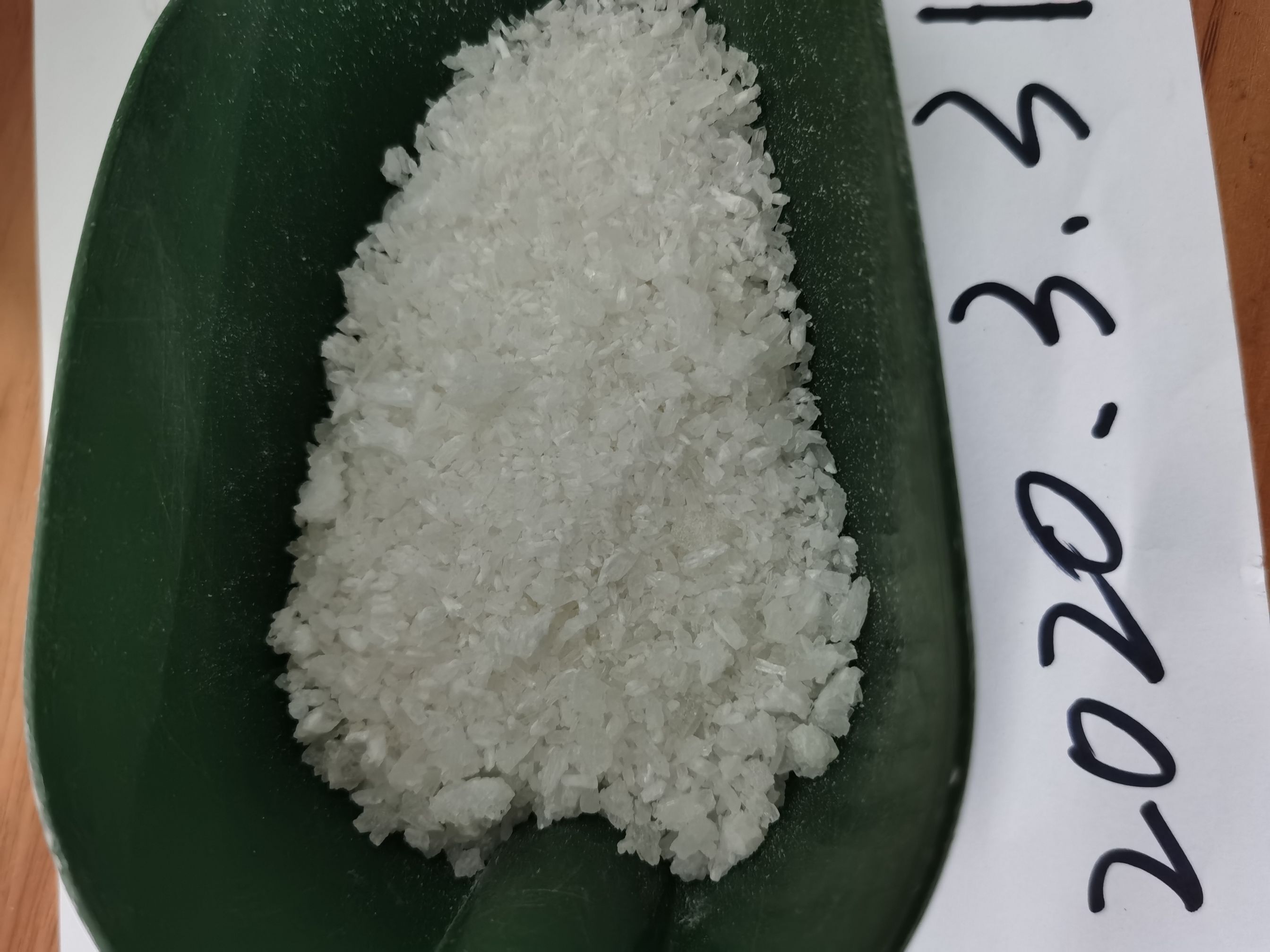 hubei maiersen chemical Co.,ltd